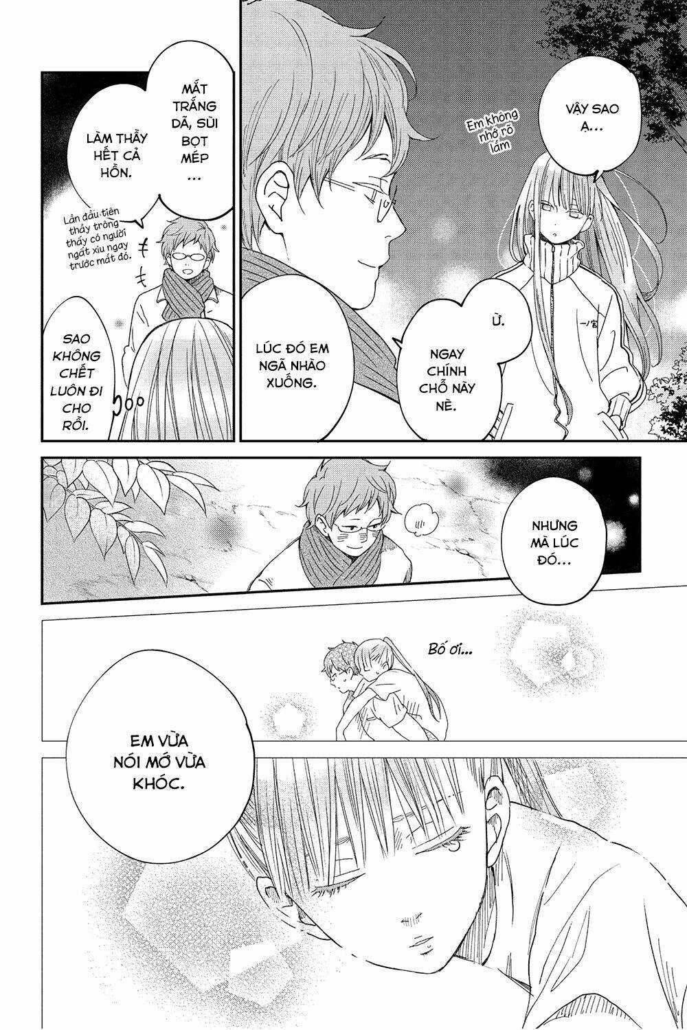 Boku To Kimi No Taisetsu Na Hanashi Chapter 26 trang 19