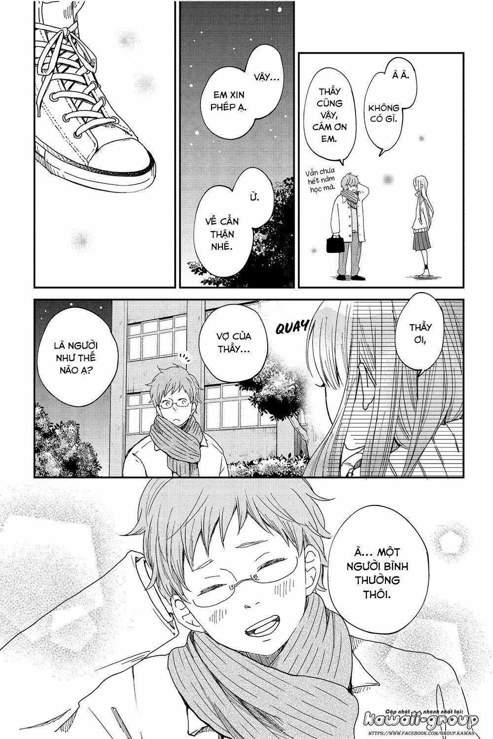 Boku To Kimi No Taisetsu Na Hanashi Chapter 26 trang 22