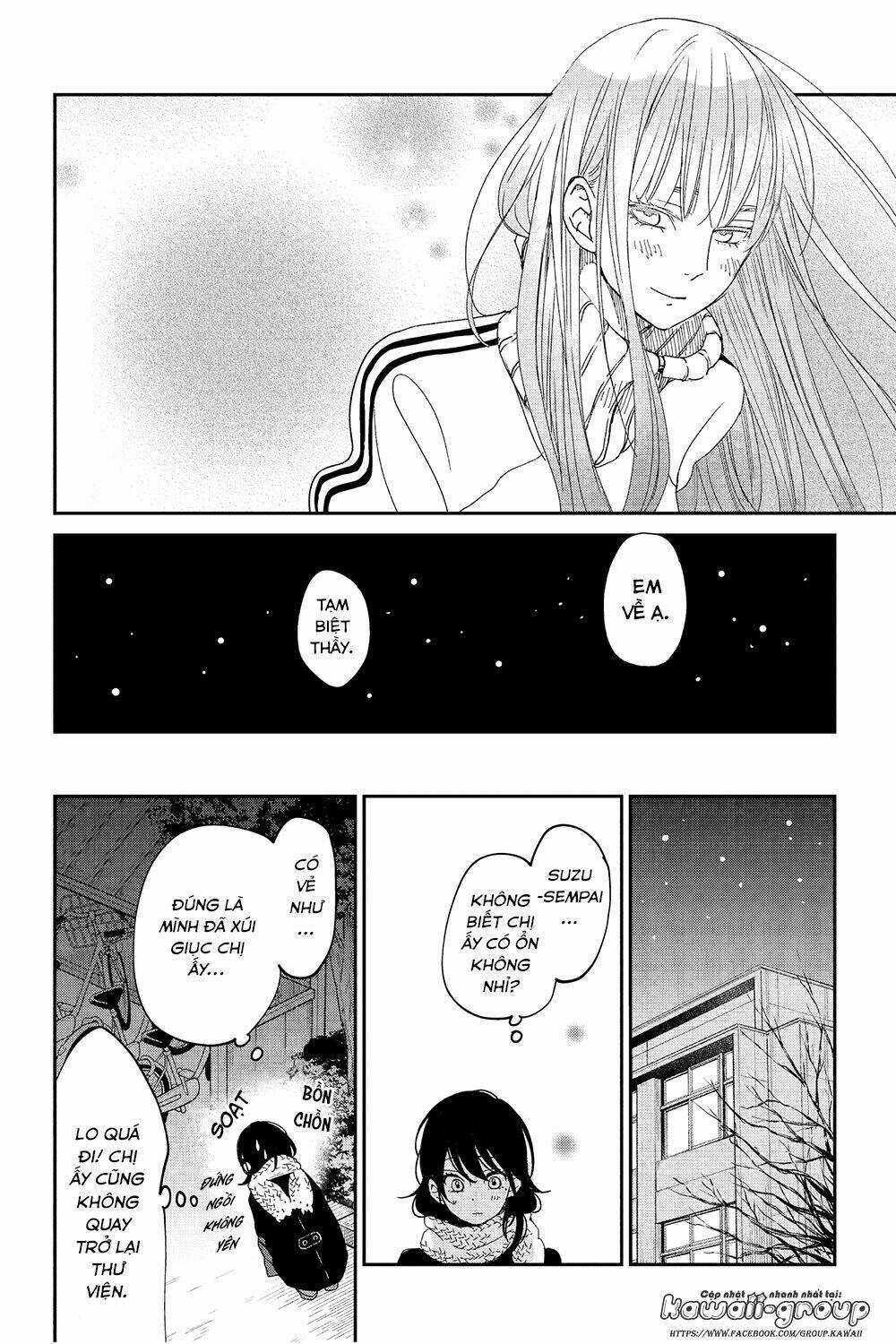 Boku To Kimi No Taisetsu Na Hanashi Chapter 26 trang 23