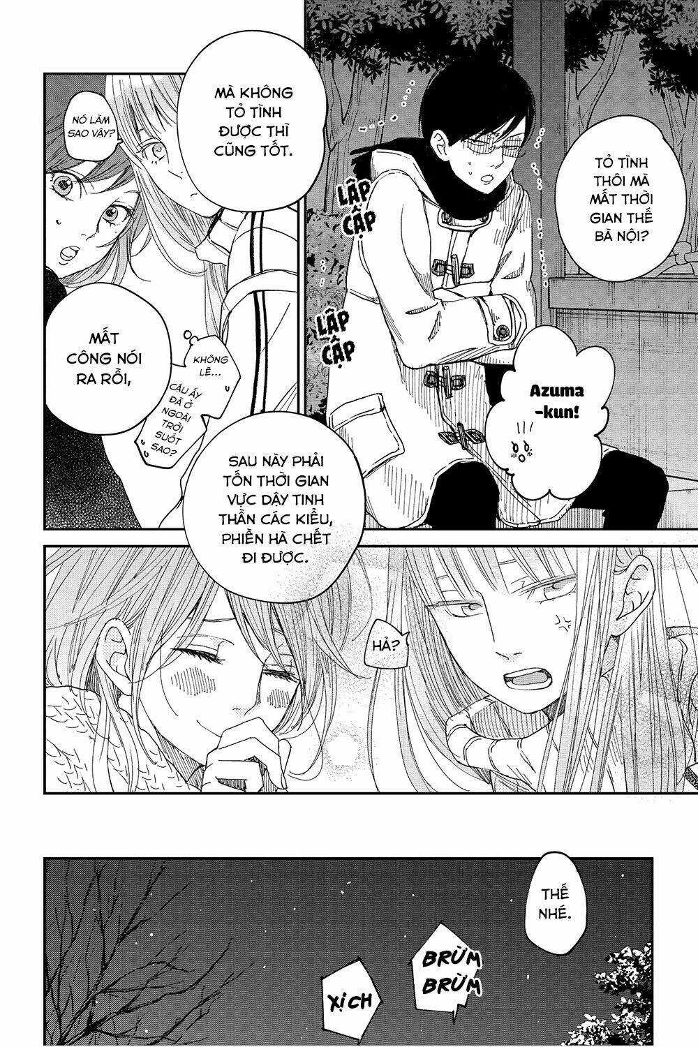 Boku To Kimi No Taisetsu Na Hanashi Chapter 26 trang 25