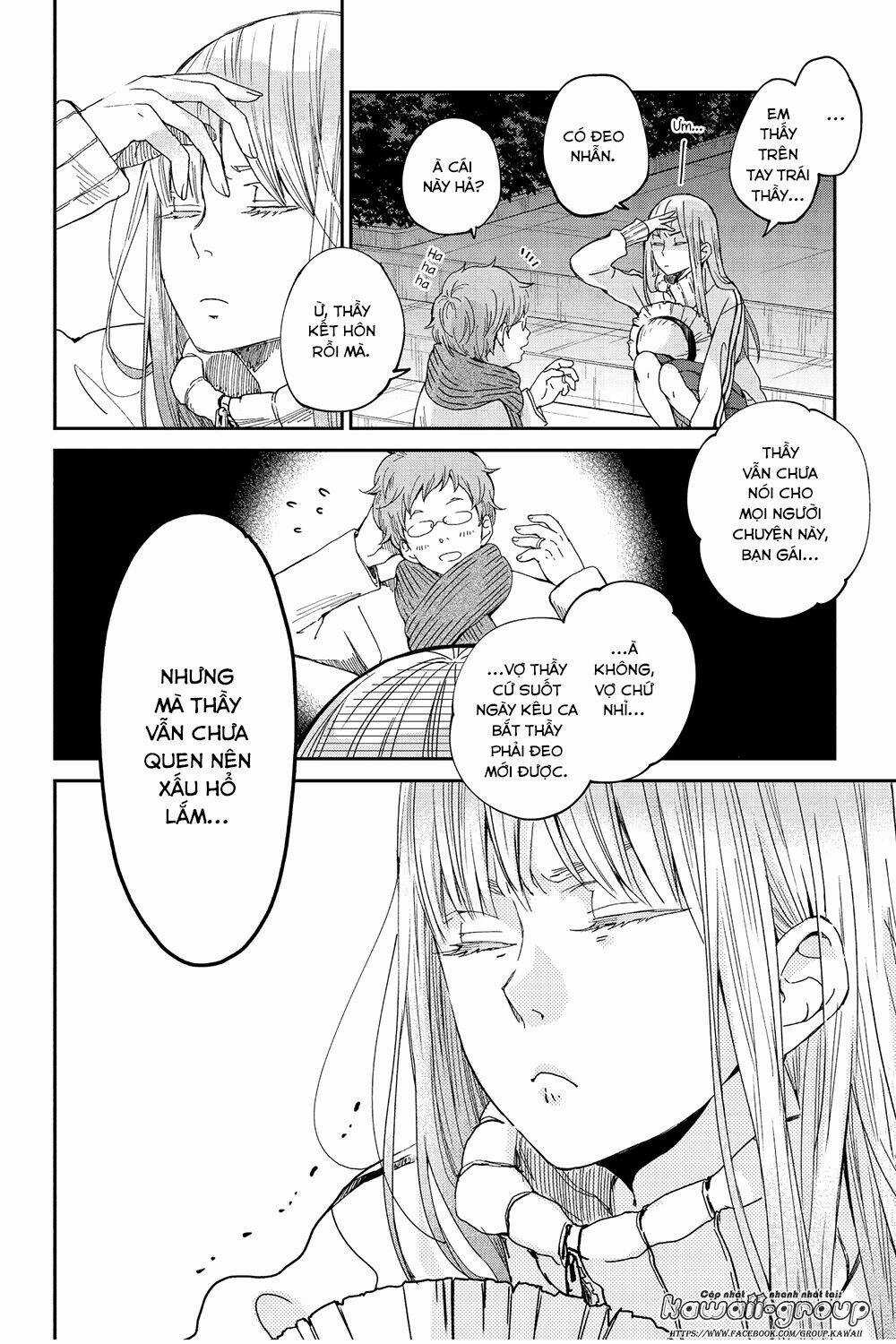 Boku To Kimi No Taisetsu Na Hanashi Chapter 26 trang 3