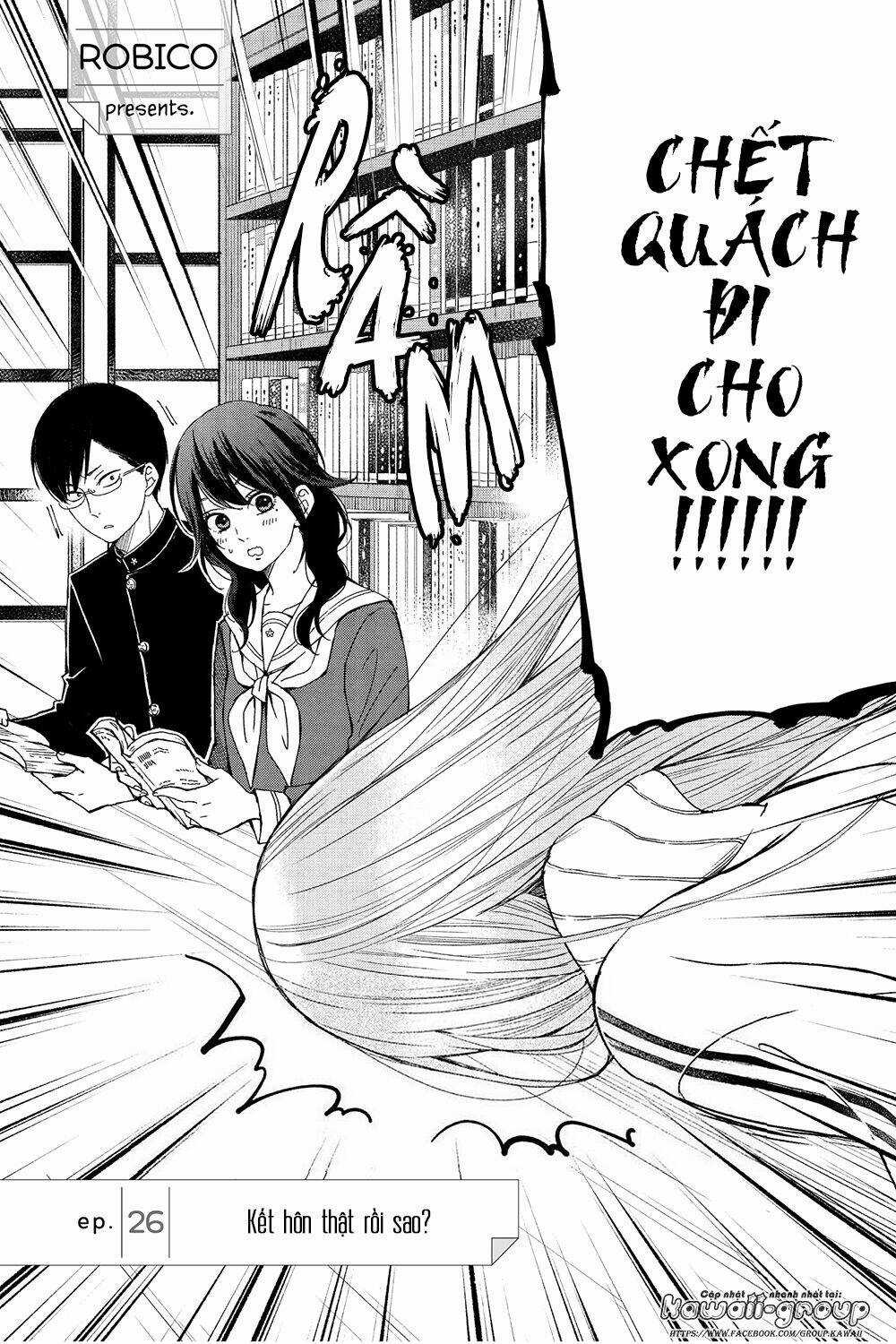 Boku To Kimi No Taisetsu Na Hanashi Chapter 26 trang 4