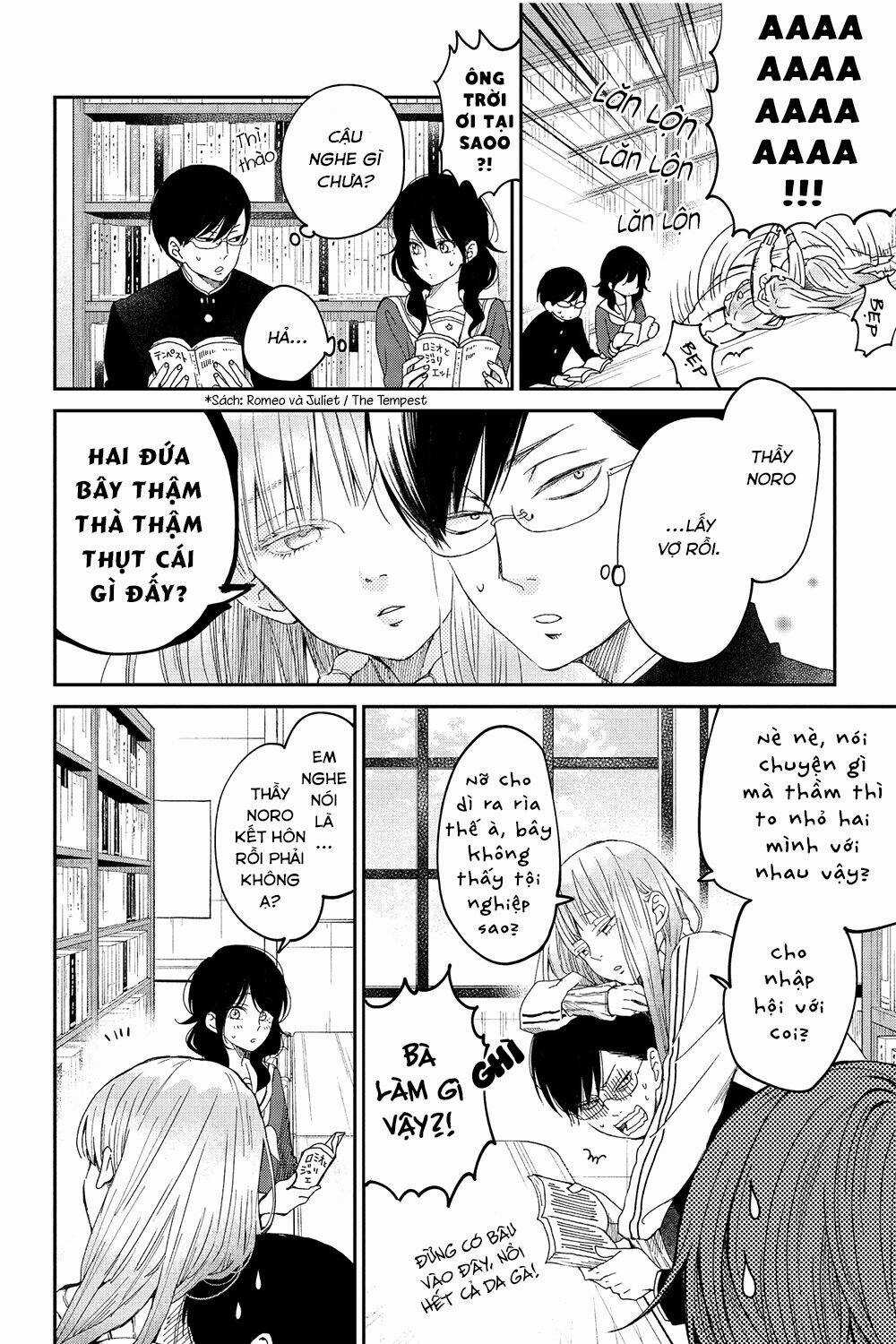 Boku To Kimi No Taisetsu Na Hanashi Chapter 26 trang 5