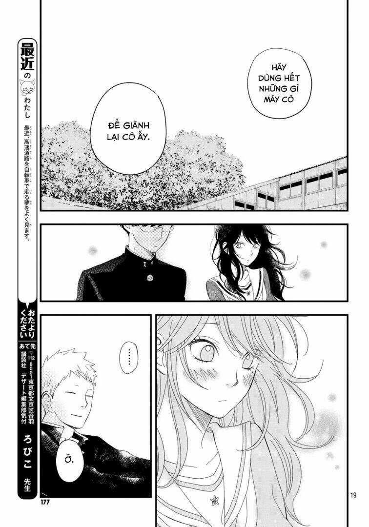 Boku To Kimi No Taisetsu Na Hanashi Chapter 4 trang 21
