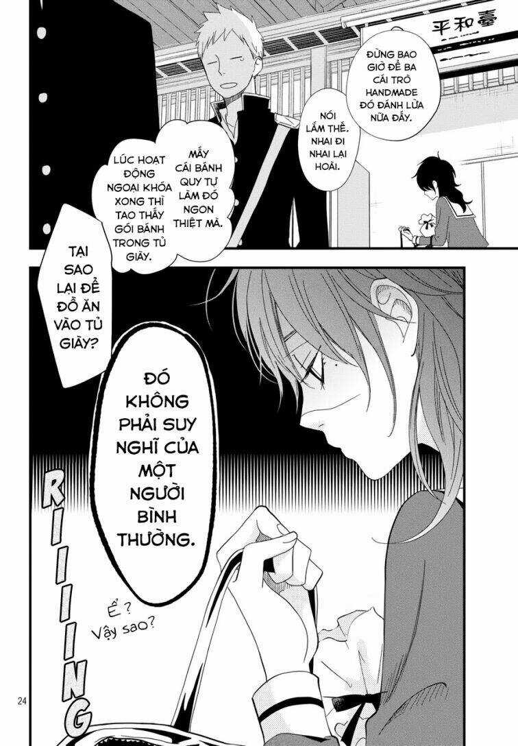 Boku To Kimi No Taisetsu Na Hanashi Chapter 4 trang 26