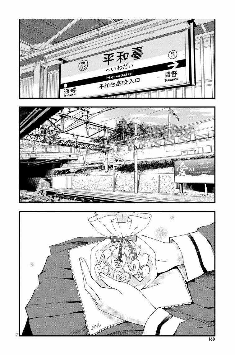 Boku To Kimi No Taisetsu Na Hanashi Chapter 4 trang 4