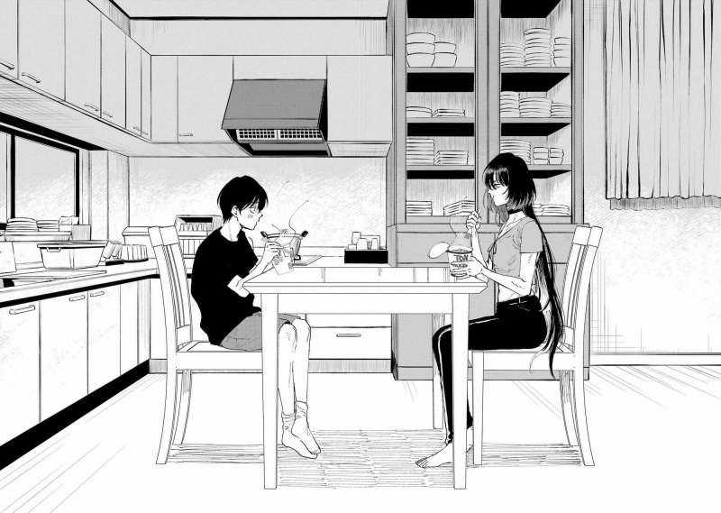 Boku To Mimoza No 75-Nichi Chapter 1 trang 35