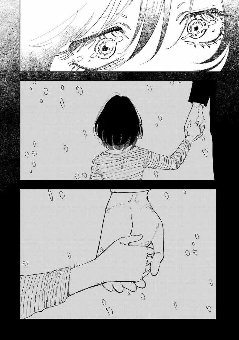 Boku To Mimoza No 75-Nichi Chapter 3 trang 16