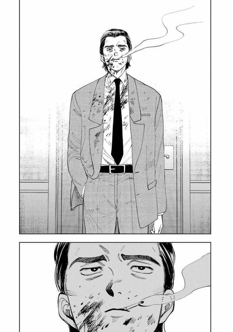 Boku To Mimoza No 75-Nichi Chapter 4 trang 38