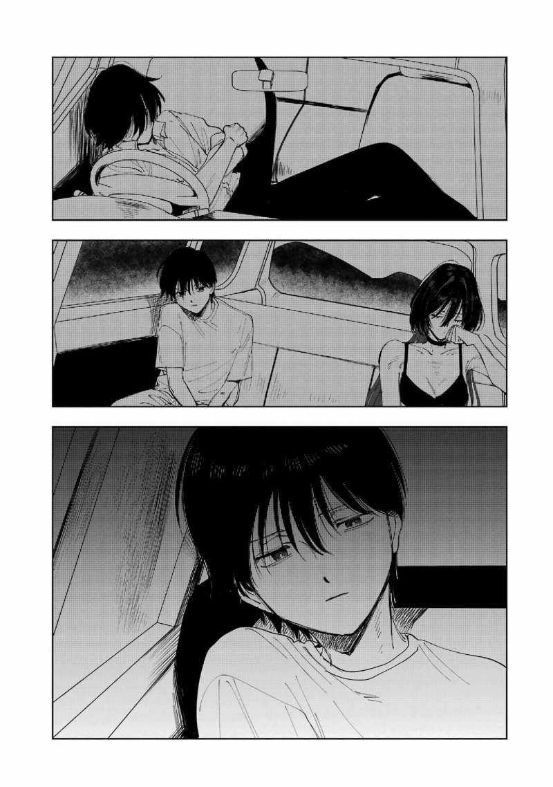 Boku To Mimoza No 75-Nichi Chapter 7 trang 22