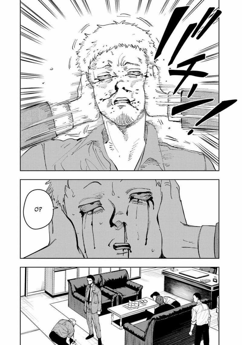 Boku To Mimoza No 75-Nichi Chapter 9 trang 21