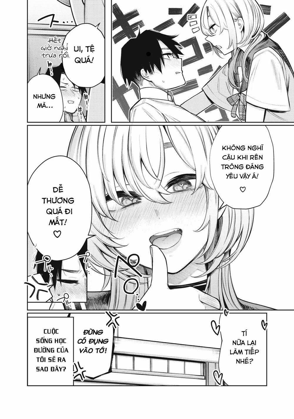 Boku Wa Ayashii Kimi No Mono Chapter 1 trang 16