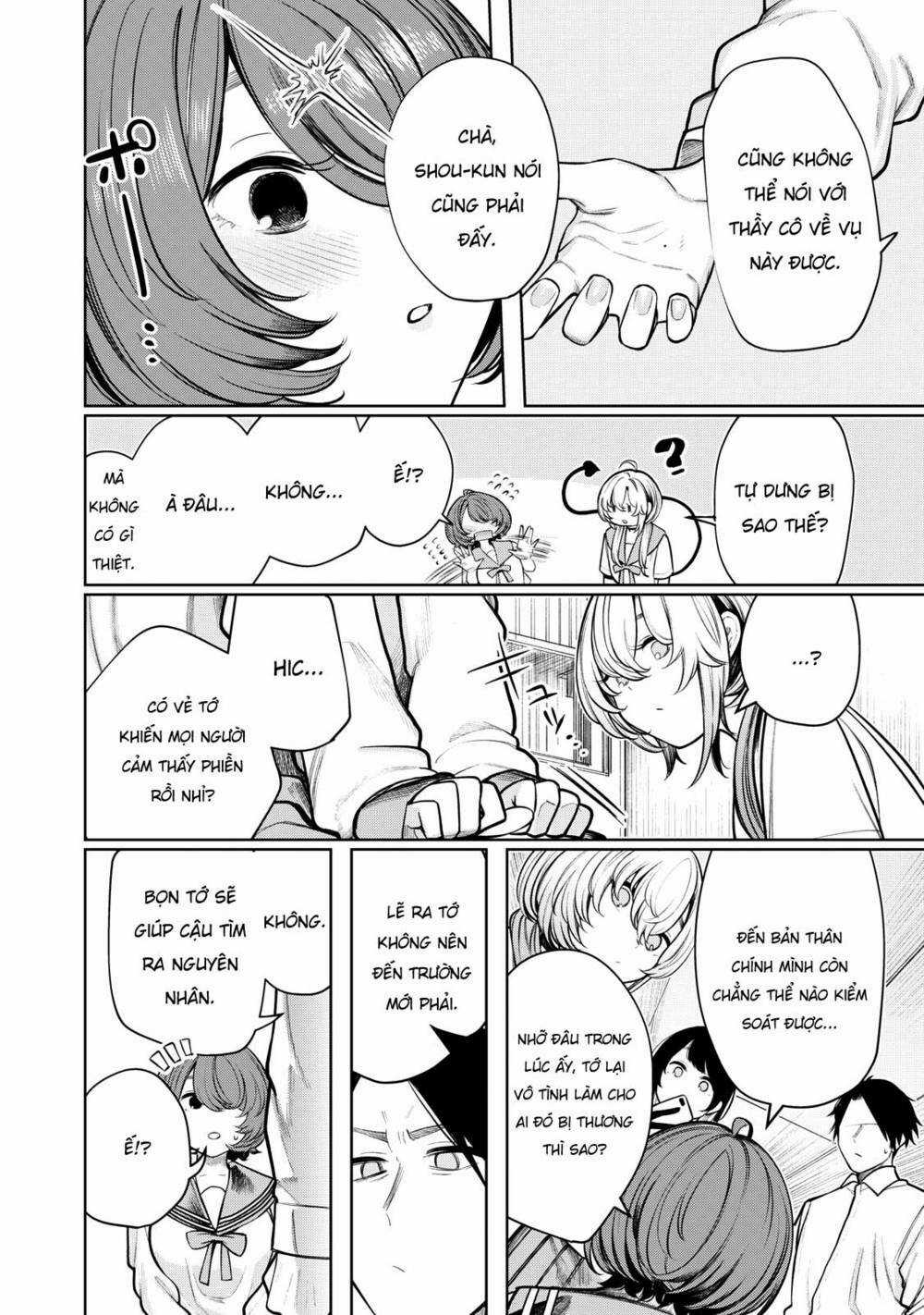 Boku Wa Ayashii Kimi No Mono Chapter 7 trang 12