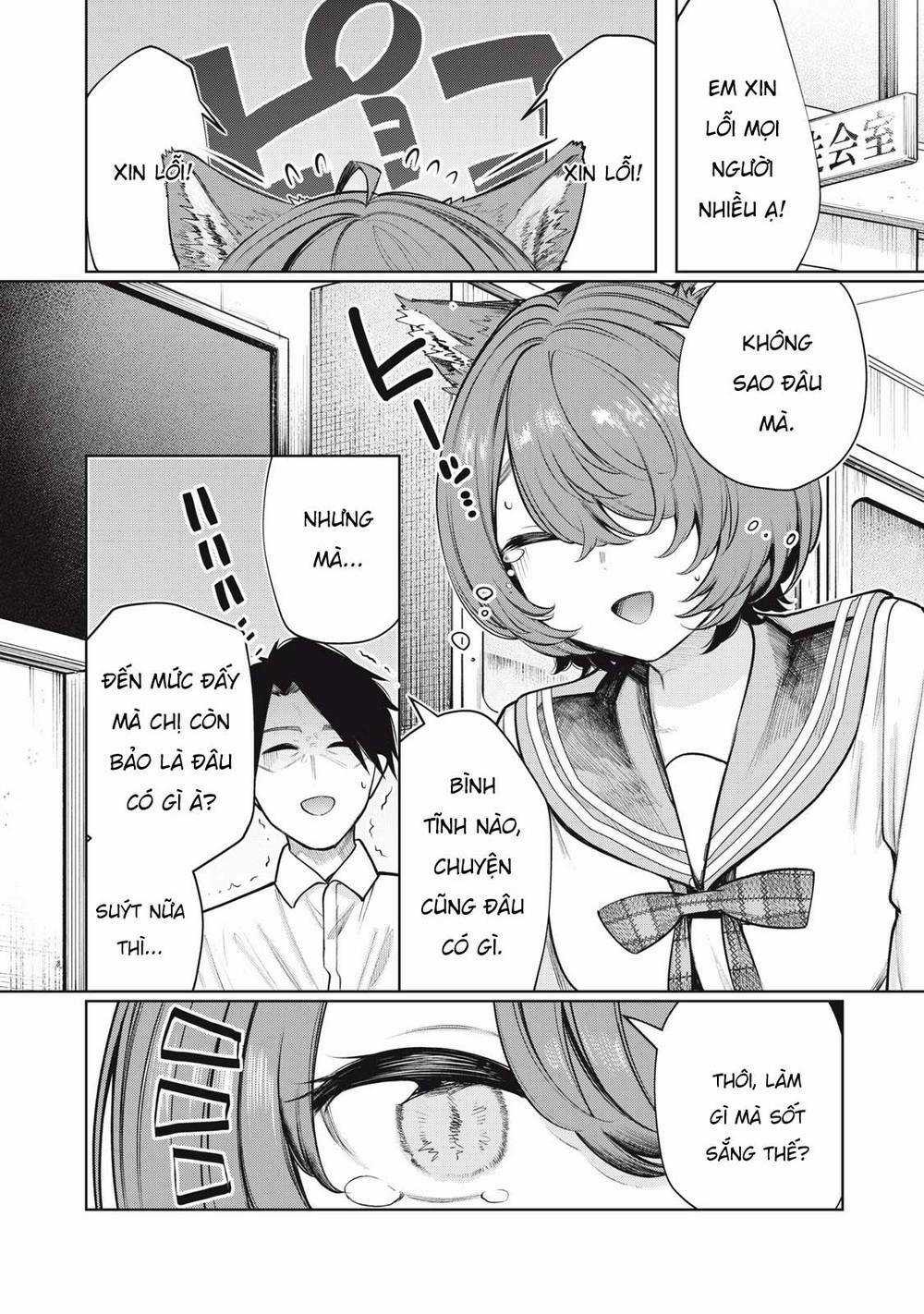 Boku Wa Ayashii Kimi No Mono Chapter 8 trang 4