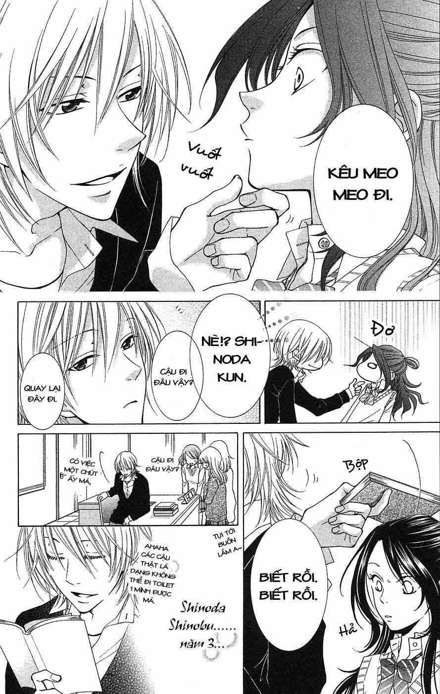 Boku Wa Kisu De Uso Wo Tsuku (Anh Sẽ Nói Dối Em Về Một Nụ Hôn) Chapter 1 trang 11