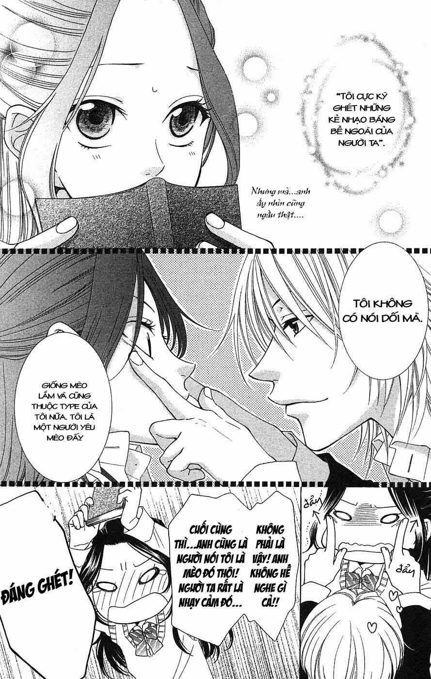 Boku Wa Kisu De Uso Wo Tsuku (Anh Sẽ Nói Dối Em Về Một Nụ Hôn) Chapter 1 trang 16