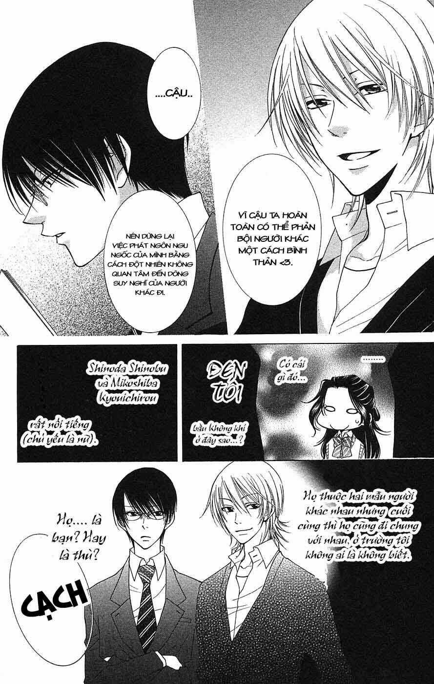 Boku Wa Kisu De Uso Wo Tsuku (Anh Sẽ Nói Dối Em Về Một Nụ Hôn) Chapter 1 trang 19