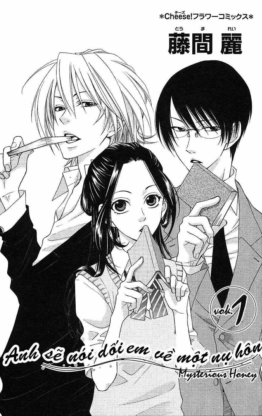 Boku Wa Kisu De Uso Wo Tsuku (Anh Sẽ Nói Dối Em Về Một Nụ Hôn) Chapter 1 trang 5