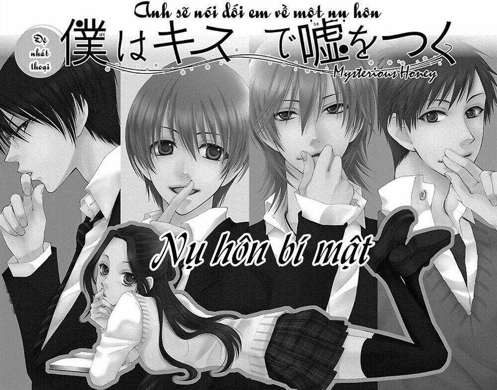 Boku Wa Kisu De Uso Wo Tsuku (Anh Sẽ Nói Dối Em Về Một Nụ Hôn) Chapter 1 trang 8