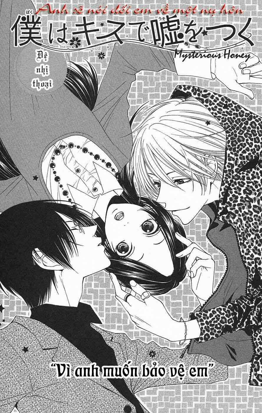 Boku Wa Kisu De Uso Wo Tsuku (Anh Sẽ Nói Dối Em Về Một Nụ Hôn) Chapter 2 trang 2