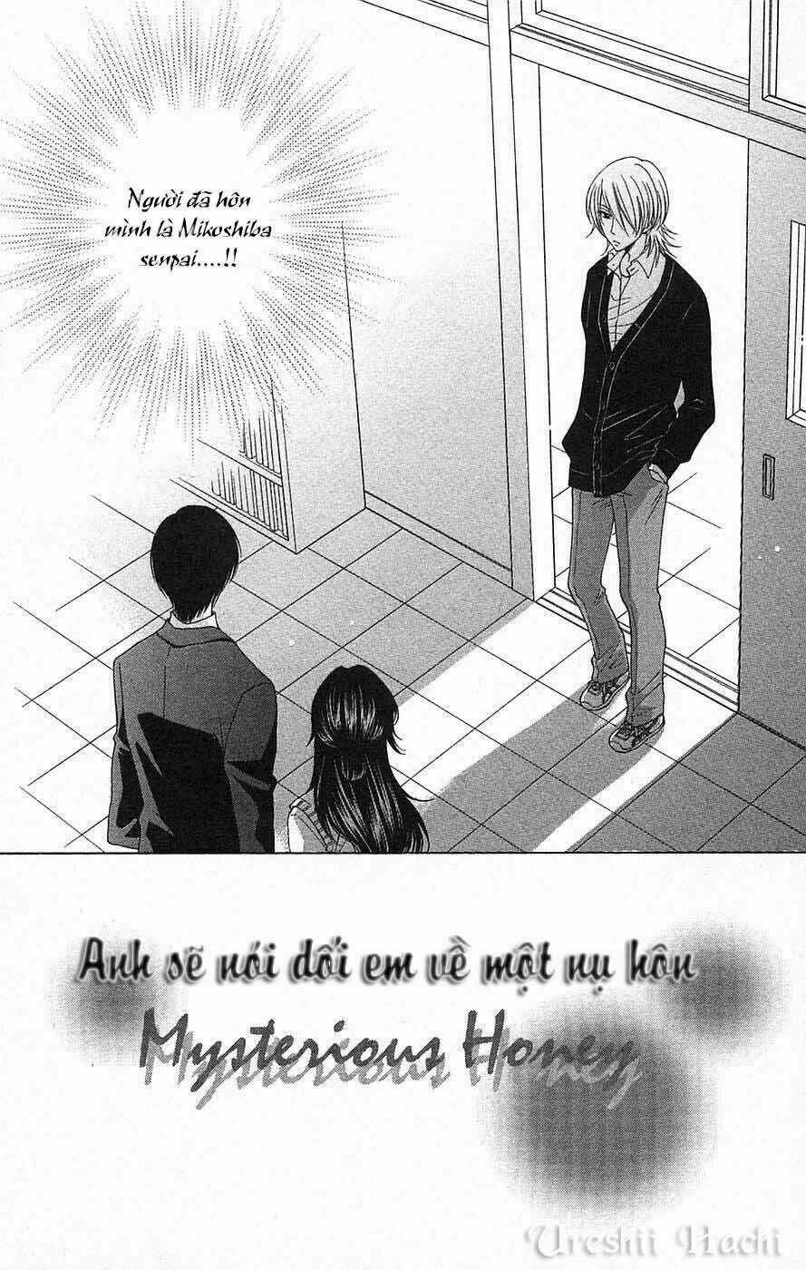 Boku Wa Kisu De Uso Wo Tsuku (Anh Sẽ Nói Dối Em Về Một Nụ Hôn) Chapter 2 trang 3