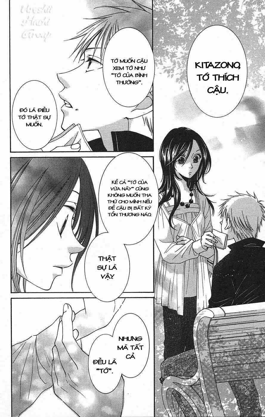 Boku Wa Kisu De Uso Wo Tsuku (Anh Sẽ Nói Dối Em Về Một Nụ Hôn) Chapter 3 trang 13