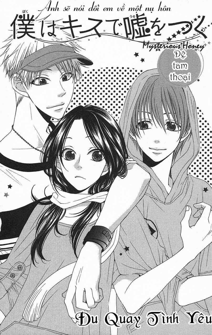 Boku Wa Kisu De Uso Wo Tsuku (Anh Sẽ Nói Dối Em Về Một Nụ Hôn) Chapter 3 trang 2
