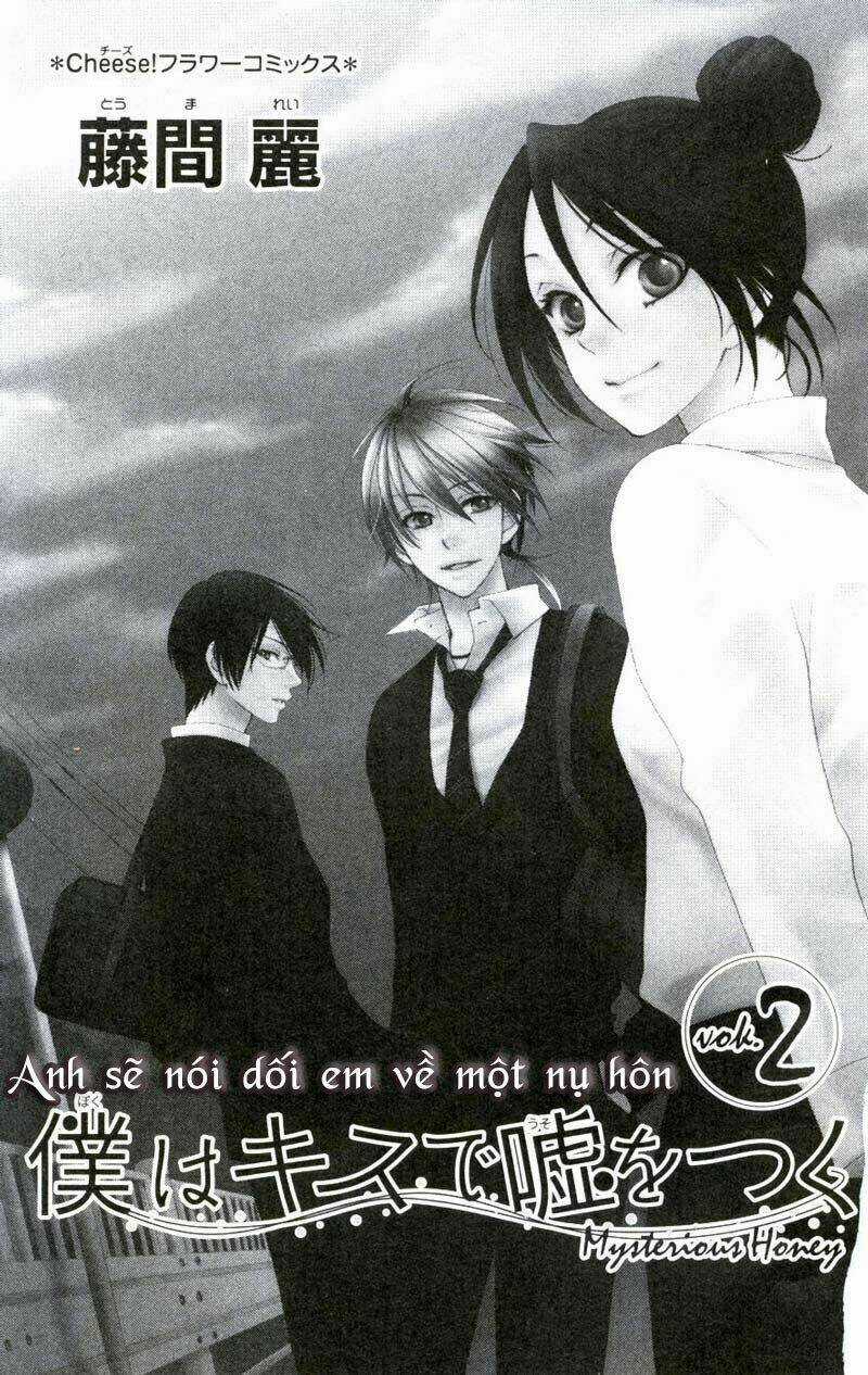Boku Wa Kisu De Uso Wo Tsuku (Anh Sẽ Nói Dối Em Về Một Nụ Hôn) Chapter 5 trang 3