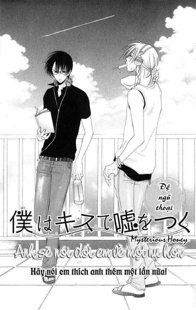 Boku Wa Kisu De Uso Wo Tsuku (Anh Sẽ Nói Dối Em Về Một Nụ Hôn) Chapter 5 trang 5
