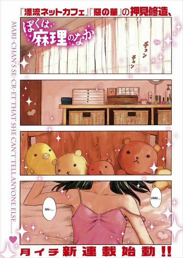Boku Wa Mari No Naka Chapter 1 trang 1
