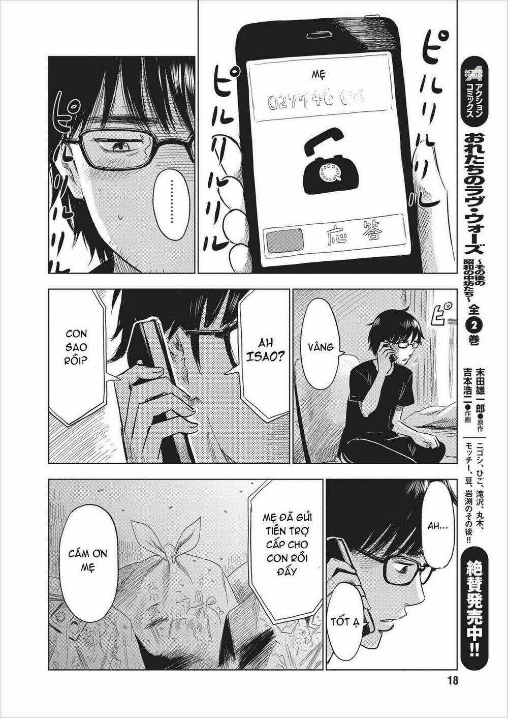 Boku Wa Mari No Naka Chapter 1 trang 10