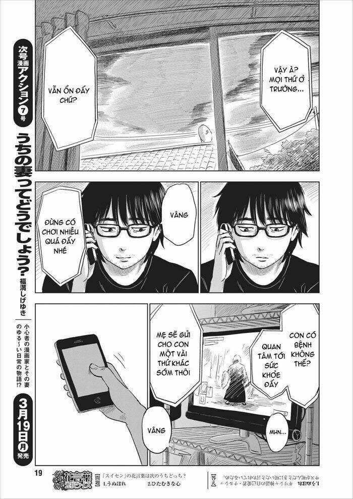 Boku Wa Mari No Naka Chapter 1 trang 11