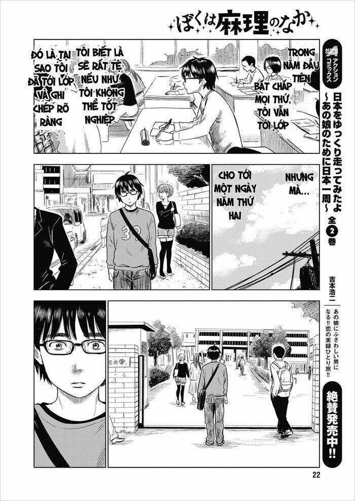 Boku Wa Mari No Naka Chapter 1 trang 14