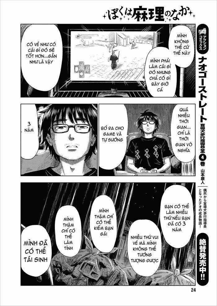 Boku Wa Mari No Naka Chapter 1 trang 16
