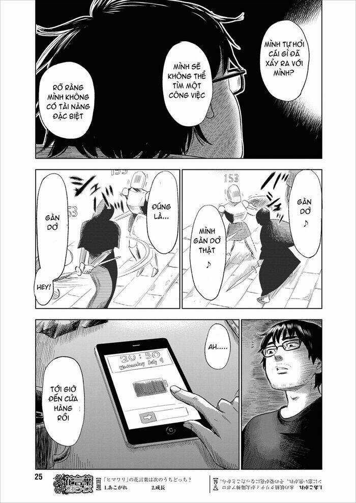 Boku Wa Mari No Naka Chapter 1 trang 17