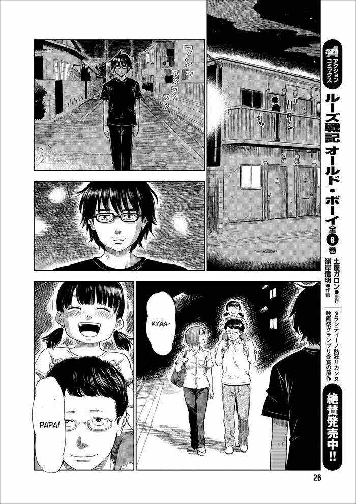 Boku Wa Mari No Naka Chapter 1 trang 18