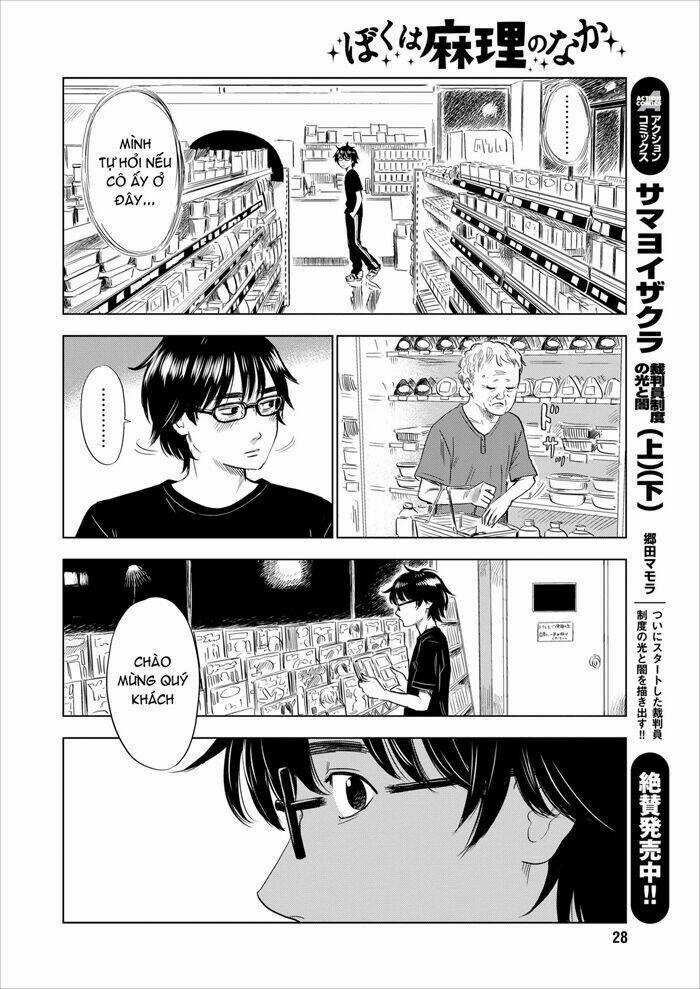 Boku Wa Mari No Naka Chapter 1 trang 20
