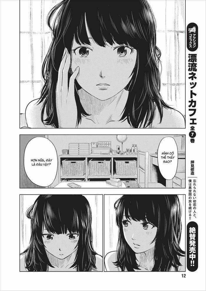 Boku Wa Mari No Naka Chapter 1 trang 4