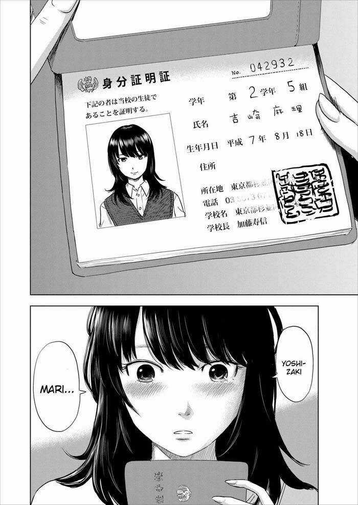 Boku Wa Mari No Naka Chapter 1 trang 40