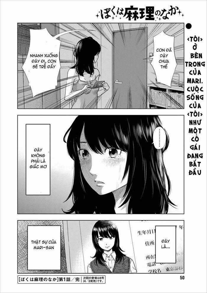 Boku Wa Mari No Naka Chapter 1 trang 42