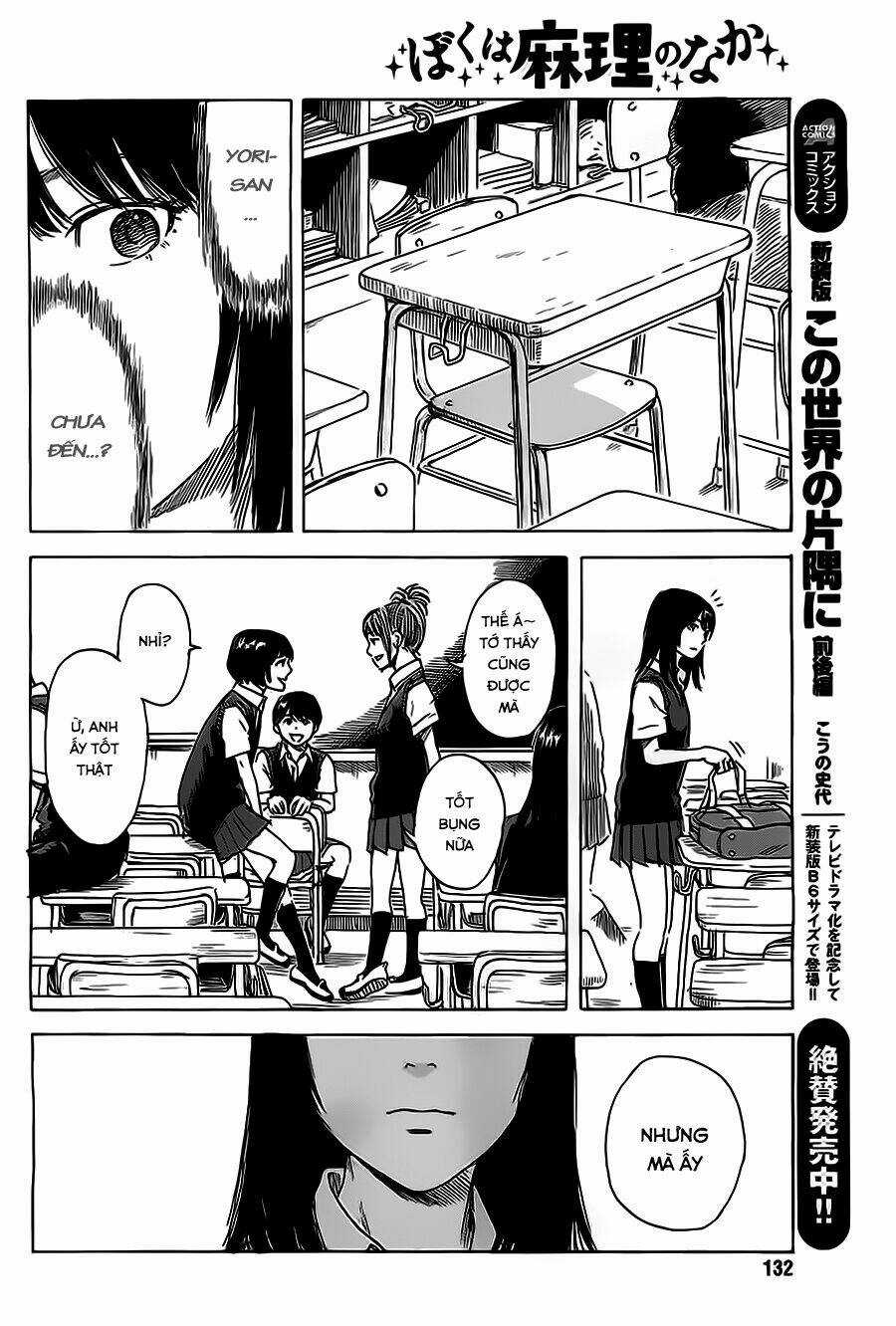 Boku Wa Mari No Naka Chapter 19 trang 10