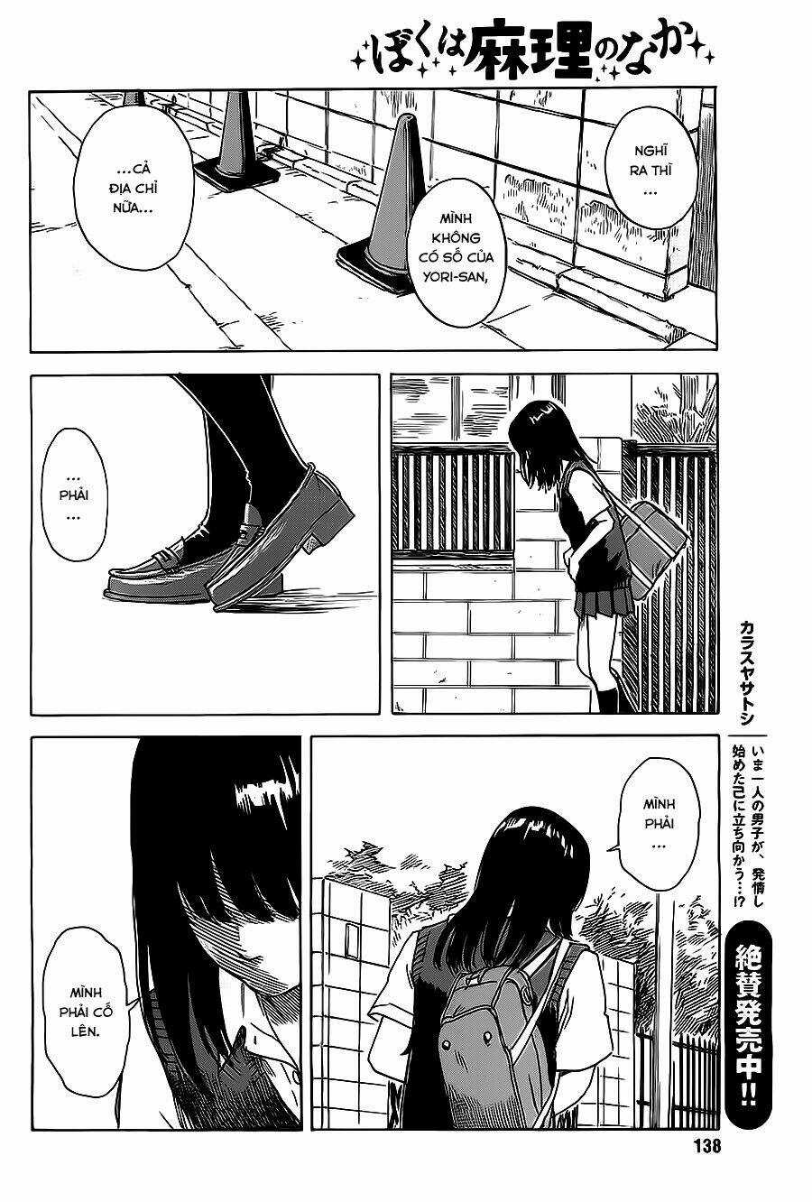 Boku Wa Mari No Naka Chapter 19 trang 16