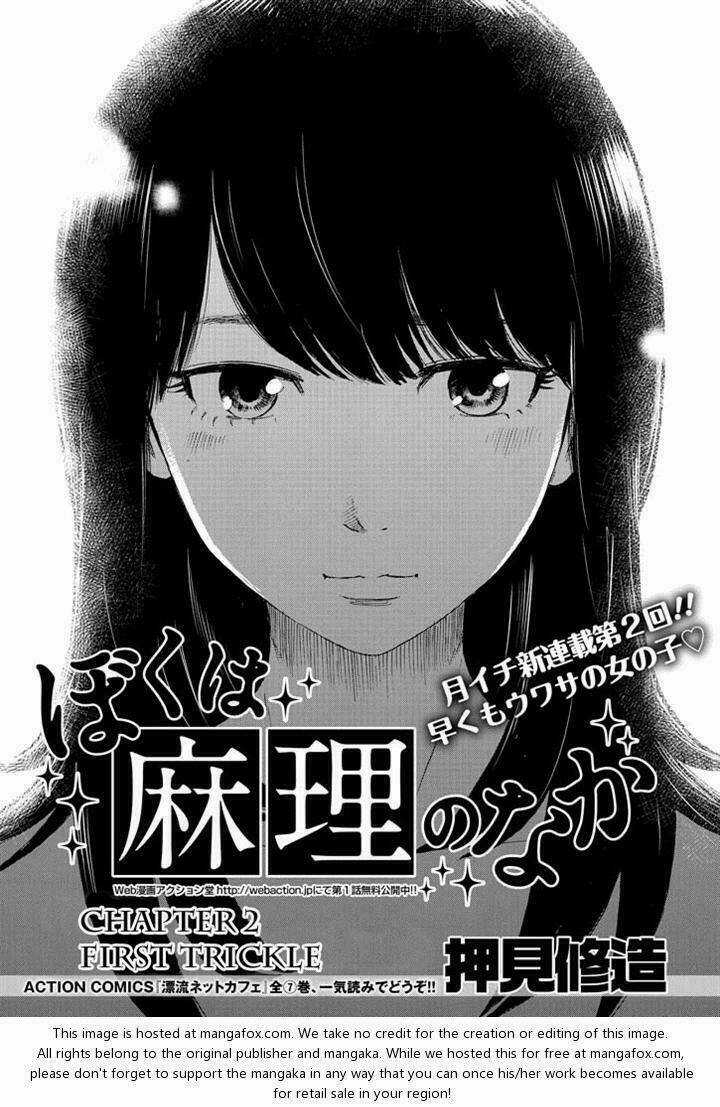 Boku Wa Mari No Naka Chapter 2 trang 2