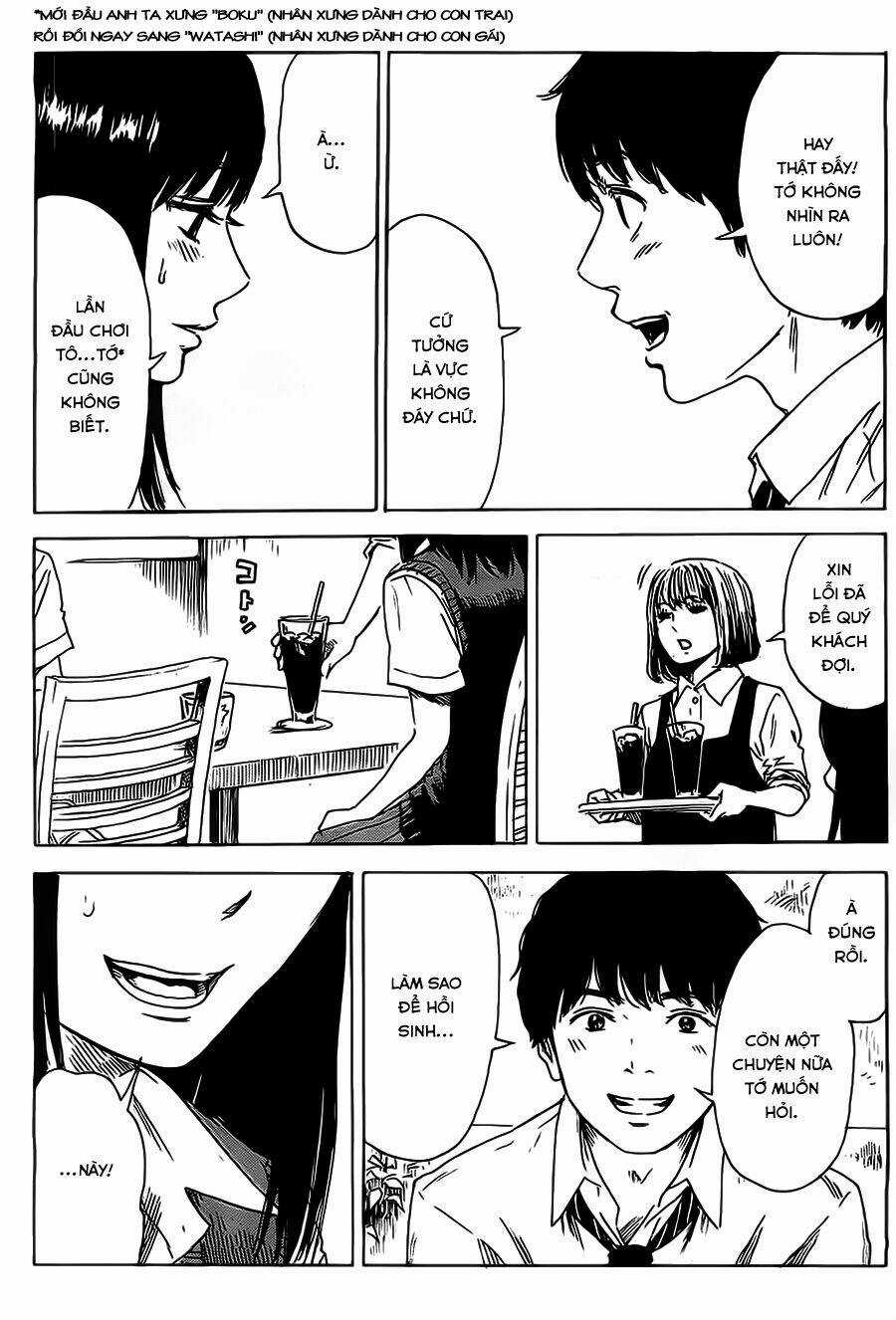 Boku Wa Mari No Naka Chapter 20 trang 7