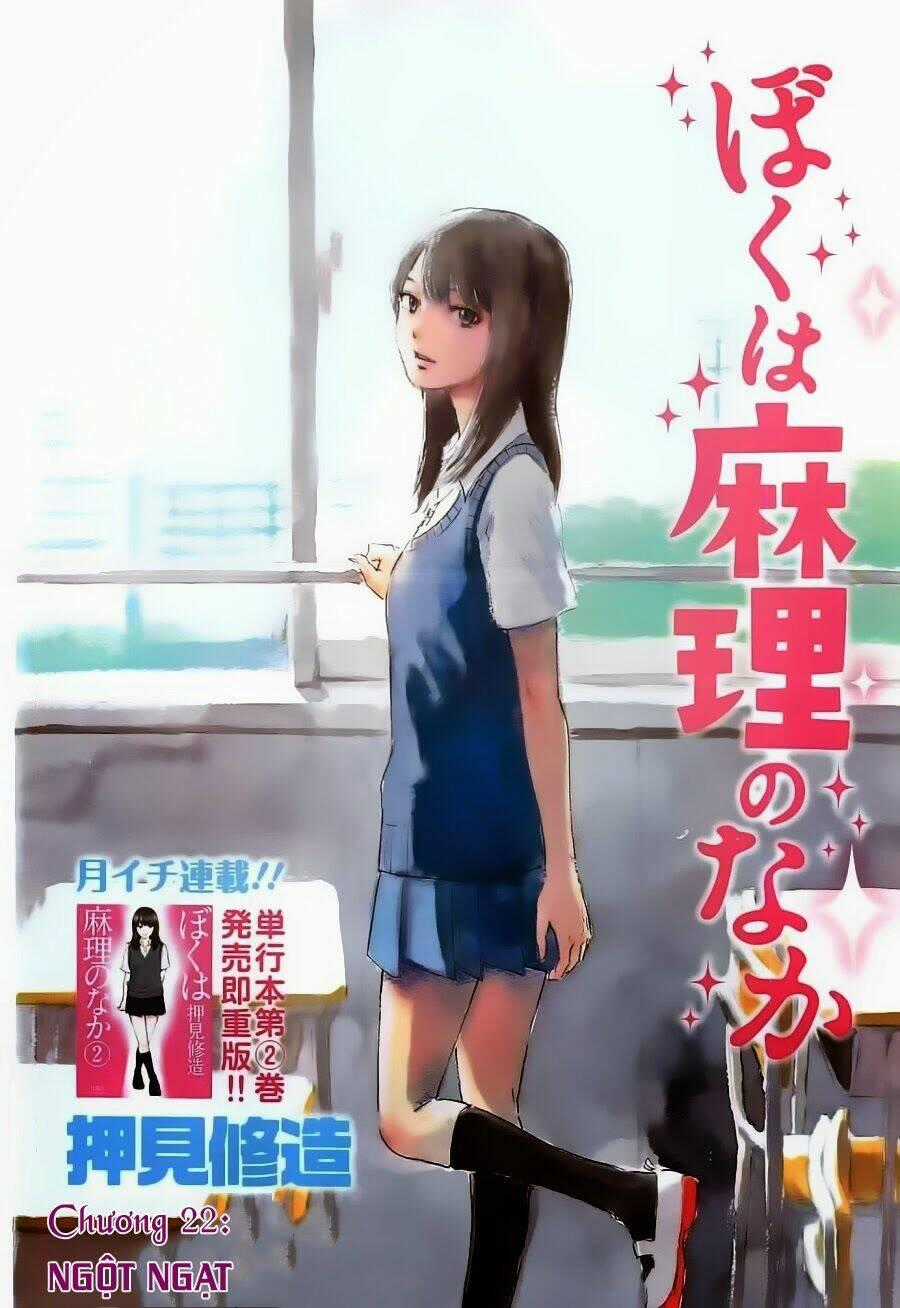 Boku Wa Mari No Naka Chapter 22 trang 1