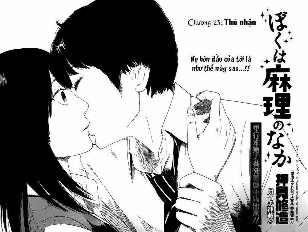 Boku Wa Mari No Naka Chapter 23 trang 2