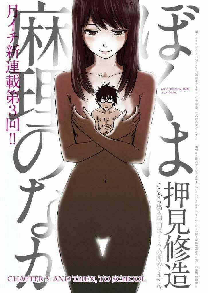 Boku Wa Mari No Naka Chapter 3 trang 1