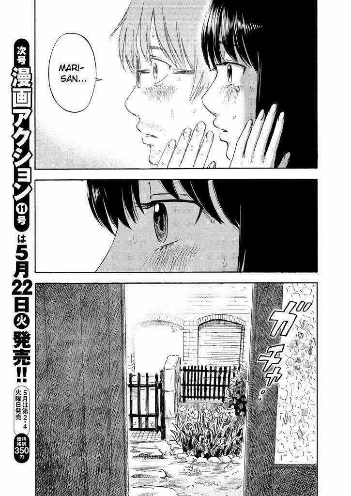 Boku Wa Mari No Naka Chapter 3 trang 6