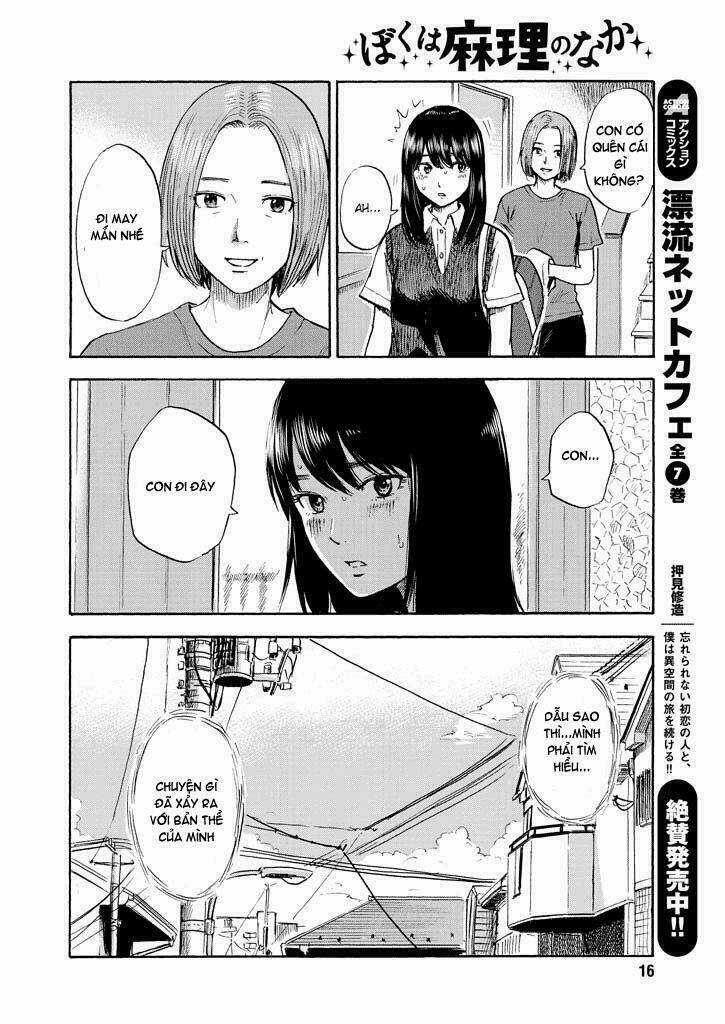 Boku Wa Mari No Naka Chapter 3 trang 7