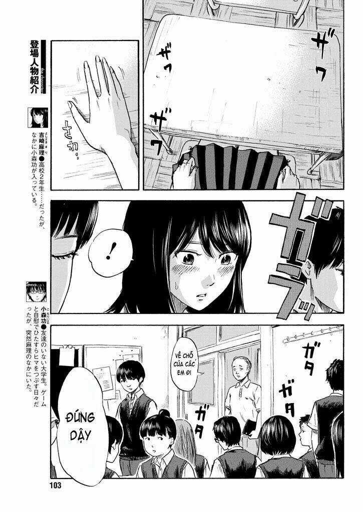 Boku Wa Mari No Naka Chapter 4 trang 3